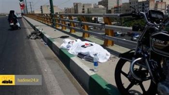 مرگ هولناک عابر پیاده در بزرگراه آزادگان