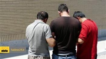 ۳ کارمند یک موسسه قرض‌الحسنه در اصفهان دستگیر شدند