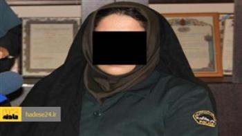 کلاهبرداری زن شیاد با عنوان مأمور نیروی انتظامی