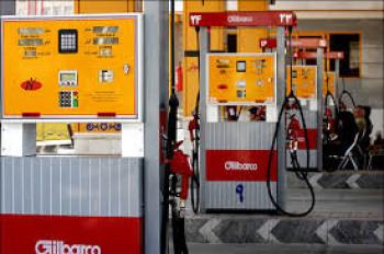 فاجعه جدید علیه مردم در پمپ بنزین ها
