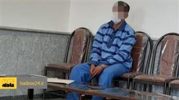 دستگیری قاتل مجروح مقابل درمانگاهی در اسلام آباد غرب