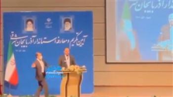 آخرین خبر از فرد ضارب استاندار آذربایجان شرقی