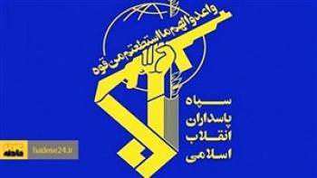 دستگیری گروهک معاند قیام سپید توسط اطلاعات سپاه البرز