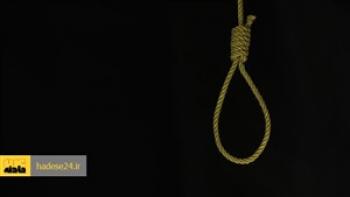 تایید حکم اعدام زن و مرد متاهل