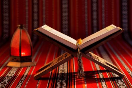 دعایی که باید پیش از خواندن قرآن بخوانی