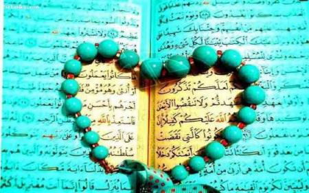 تأثیر پررنگاین افراد در نشر فرهنگ قرآنی در جامعه