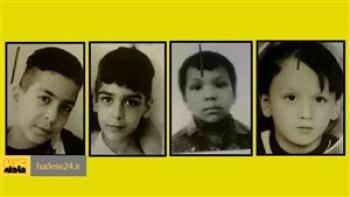 مرگ مرموز 4 پسر بچه در کانال آب شاهین شهر