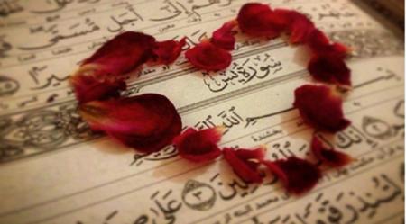 چرا به سوره یس قلب قرآن می گویند؟