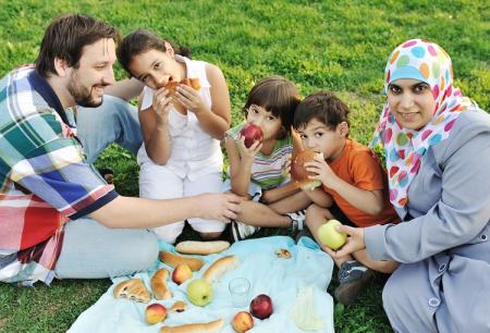 حقوق خانواده در اسلام چگونه است ؟