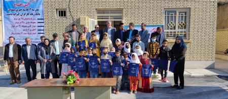 مدرسه "شهدای بانک رفاه کارگران" در استان کهگیلویه و بویراحمد به‌بهره‌برداری رسید
