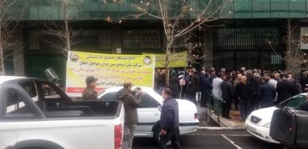 صندوق بازنشستگی نباید زیرمجموعه وزارت رفاه باشد/تجمع «بازنشستگان مس سرچشمه» در تهران