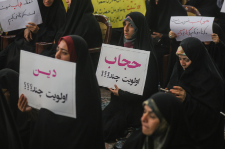در اجتماع ۵ هزار نفری حجاب مطرح شد: لایحه حجاب قدرت بازدارندگی ندارد