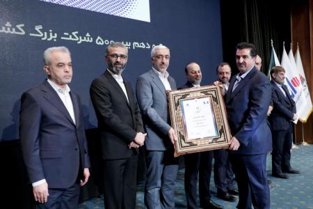 بانک رفاه کارگران برترین بانک ایران شد