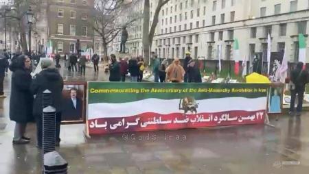 راهپیمایی منافقین به مناسبت سالروز پیروزی انقلاب اسلامی