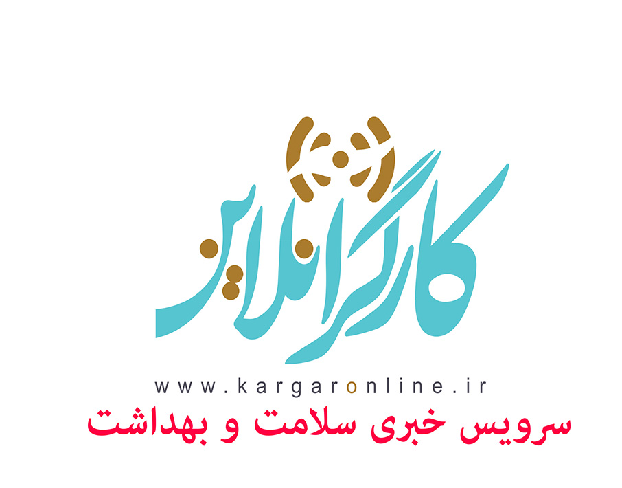 8 میوه ای که اعصاب ضعیف/فشارخون/سرفه/سرطان/یبوست/چاقی/کم خونی/نرمی استخوان را از بین می برند 8 میوه ای که اعصاب ضعیف/فشارخون/سرفه/سرطان/یبوست/چاقی/کم خونی/نرمی استخوان را از بین می برند