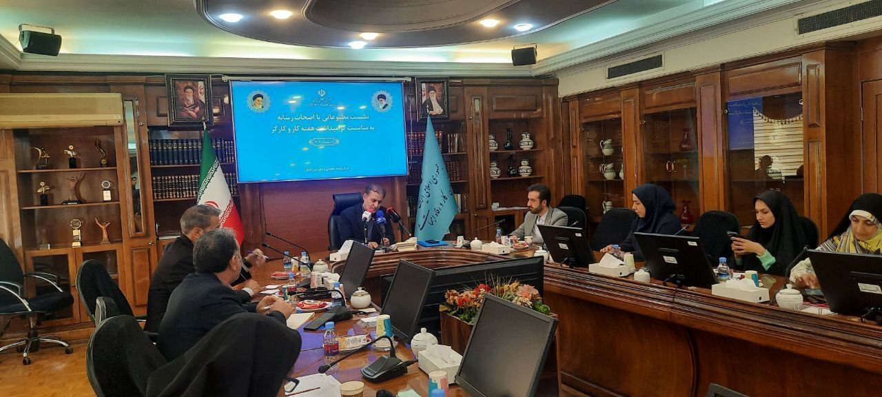 « ایران هنگام کار است » شعار فرهنگی هفته کارگر سال ۱۴۰۴