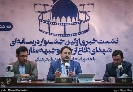 امر به معروف و نهی از منکر از منظر قرآن ، حضرت امام خیمنی ره و مقام معظم رهبری امر به معروف و نهی از منکر از منظر قرآن ، حضرت امام خیمنی ره و مقام معظم رهبری