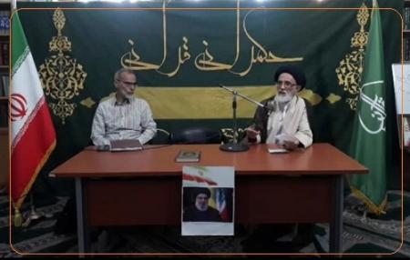 نشست حکمرانی قرآنی با تأکید بر نقش اندیشکده‌ها
