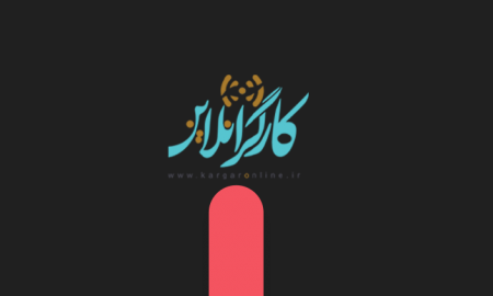 کارگران ساختمانی یک قدم تا مشاغل سخت و زیان‌آور؛ شرط مهم وزیر کار برای اجرای طرح