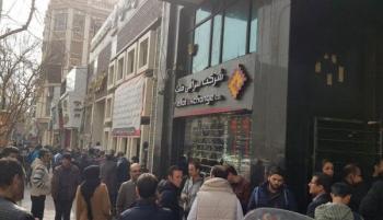 کوچ سرمایه‌های خرد و خانگی از حافظ به فردوسی/ مدل‌سازی تورم در اقتصاد ایران