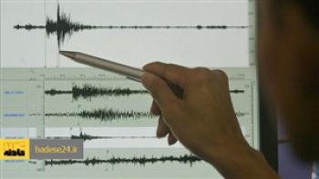 زلزله 4 ریشتری در مرز استان‌‌های فارس و هرمزگان
