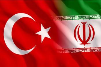 ‌ارتباط اقتصادی ایران و ترکیه در لبه پرتگاه است!