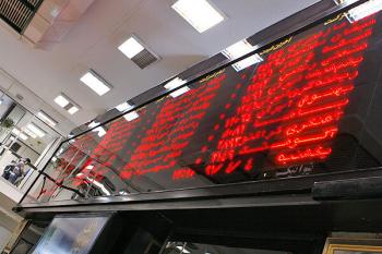 پیش‌بینی وضعیت بورس و بازار سهام در روز چهارشنبه ۲۶ شهریور