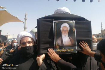 پیکر آیت‌الله ممدوحی در کجا دفن شد؟