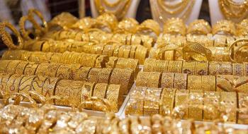  آخرین قیمت طلا، سکه و ارز در ۸ مهر ۹۹ | طلای ۱۸ عیار؛ یک میلیون و ۲۸۹ هزار تومان