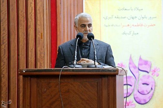 متنی که حاج قاسم در آخرین سخنرانیاش به آن اشاره میکند+فیلم متنی که حاج قاسم در آخرین سخنرانیاش به آن اشاره میکند+فیلم