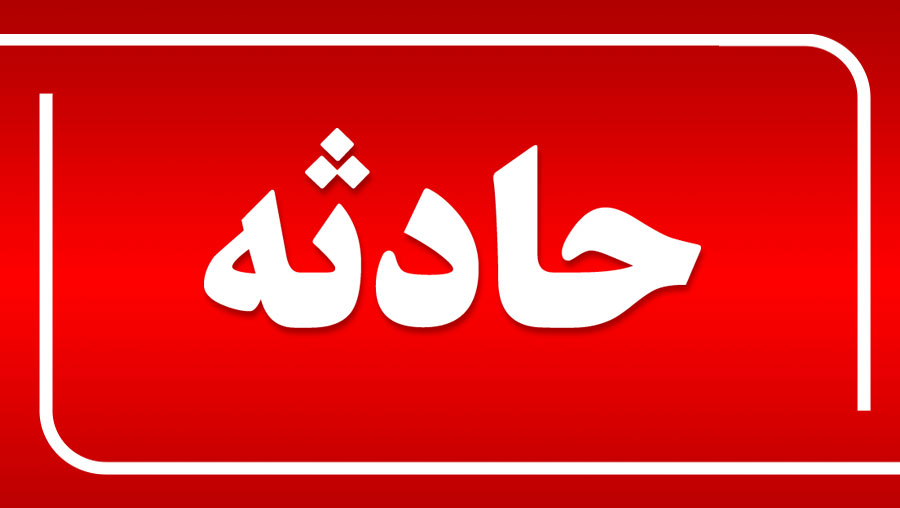 مجازات مرگ، پایان قتل در زندان مجازات مرگ، پایان قتل در زندان