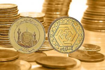 قیمت انواع سکه و طلای ۱۸ عیار در روز شنبه ۲۶ مهر