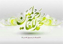 توصیه مهم پیامبر به والدین درباره تربیت کودکان توصیه مهم پیامبر به والدین درباره تربیت کودکان