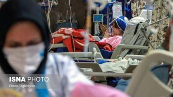 "شیوع گسترده کرونا در کشور / ۵۰ درصد تخت‌های ICU در اشغال کرونایی‌ها"