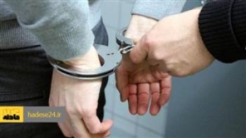 کارمند اختلاسگر بانکی در بندرگز دستگیر شد