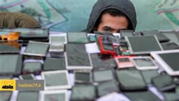 دستگیری موبایل قاپ حرفه ای تهرانپارس