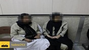 زورگیری خشن دو زن در خراسان شمالی