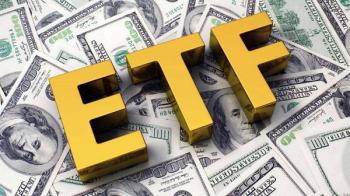 ارزش صندوق etf دارا یکم امروز یکشنبه 25 آبان