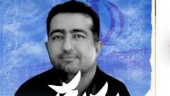 شهادت امین محمد یوسفی مامور نیروی انتظامی در درگیری با اشرار شهرکرد