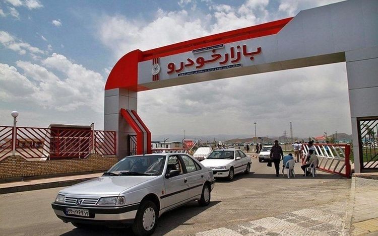 کاهش بیشتر قیمت خودرو آغاز شد کاهش بیشتر قیمت خودرو آغاز شد