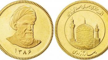 قیمت سکه و طلای ۱۸ عیار امروز پنجشنبه ۱۳ آذر