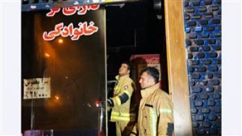 آتش سوزی مرگبار اغذیه فروشی در کرج