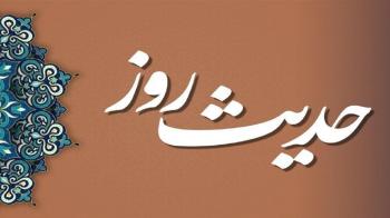 زینت زهد در کلام خاتم النبیین (ص)