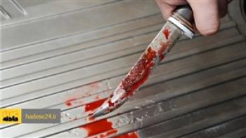 همسرکشی در مشهد با 12 ضربه چاقو