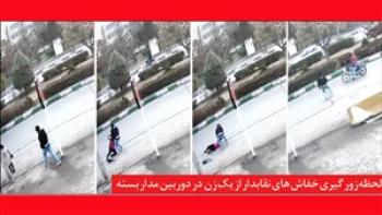 پایان زورگیری های وحشتناک در مشهد؛ خفاش های نقابدار به دام افتادند