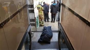 مرگ تلخ زن ۷۵ ساله به خاطر گیر افتادن در پله برقی