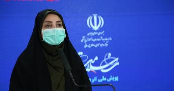 آمار کرونا در ایران، ۲۷ آذر ۹۹/ شناسایی ۷۴۵۳ بیمار و ۲۱۲ فوتی جدید
