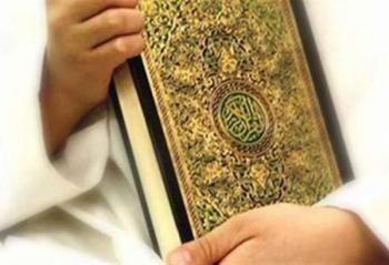 نگاه قرآن به پرستاری