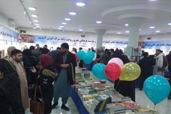 نمایشگاه کتاب هرات آغاز شد/حضور ۳۰ ناشر ایرانی