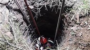 سقوط کودک ۹ ساله در چاه ۱۵ متری